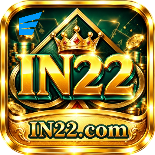 in22uu.com LOGO